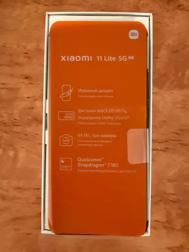 Xiaomi 11 Lite 5G NE, Б/У — 6/7