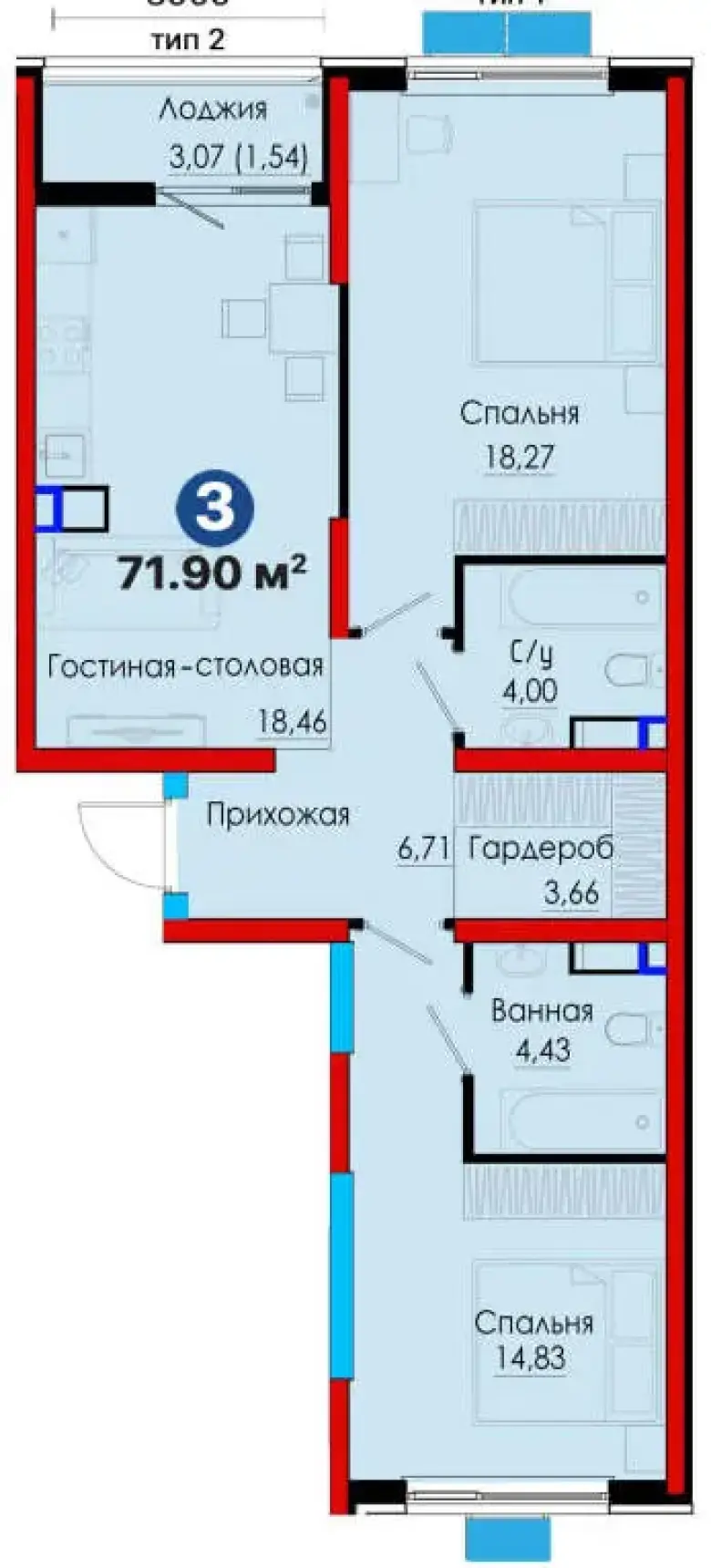 3к квартира в ЖК NRG Jomiy с кадастром! Ипотека, взнос 19 850у.е — 4/4