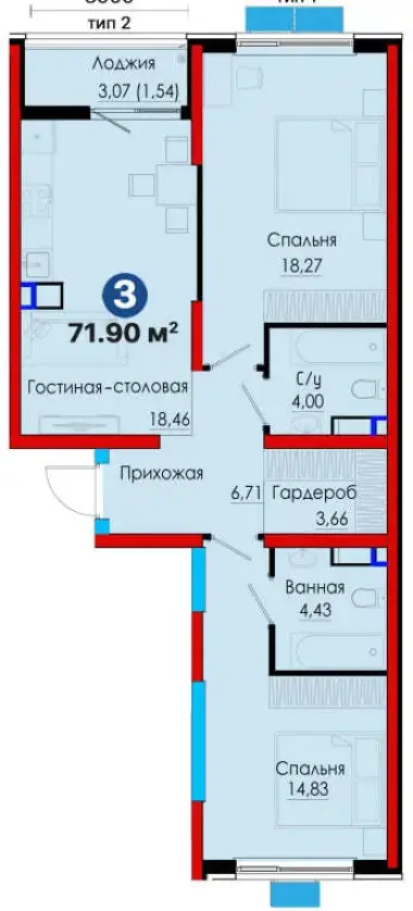3к квартира в ЖК NRG Jomiy с кадастром! Ипотека, взнос 19 850у.е — 4/4