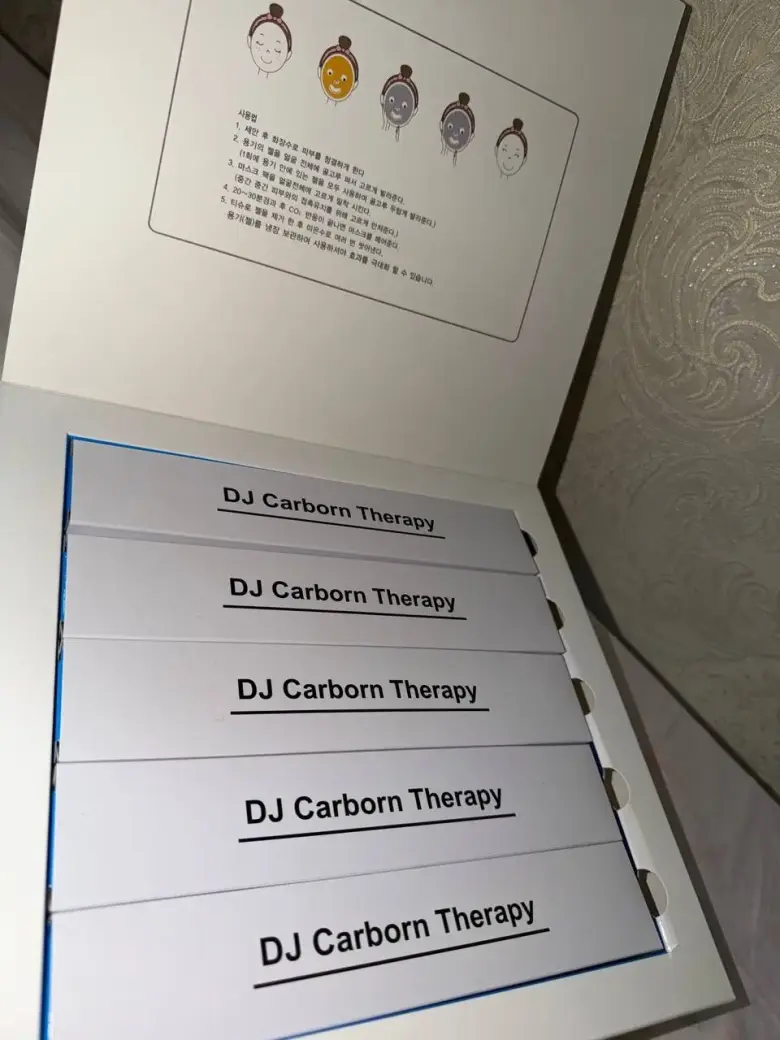 Dj carbon therapy — 2/4