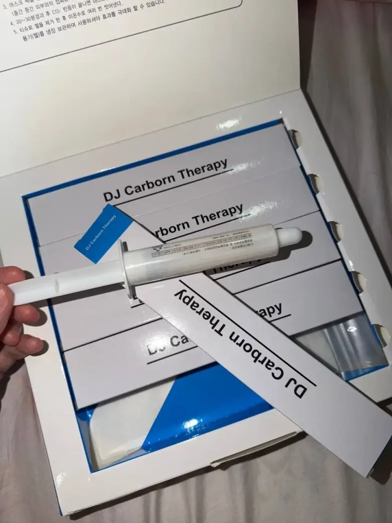 Dj carbon therapy — 4/4