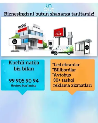 Tashqi reklama xizmatlari | Billboard, LED ekran, Brendmauer, Sms reklama