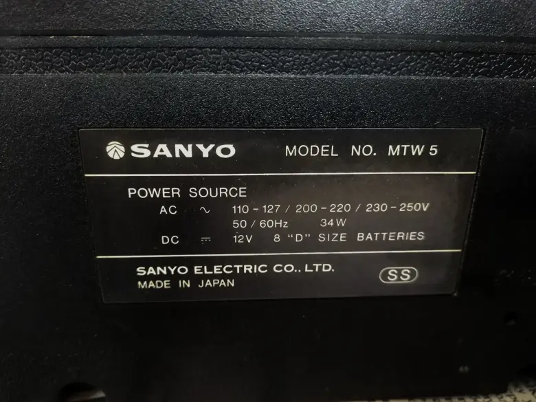 Коллекционный японский магнитофон Sanyo MTW 5 ... — 3/7
