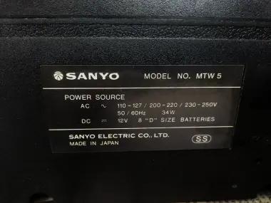 Коллекционный японский магнитофон Sanyo MTW 5 ... — 3/7