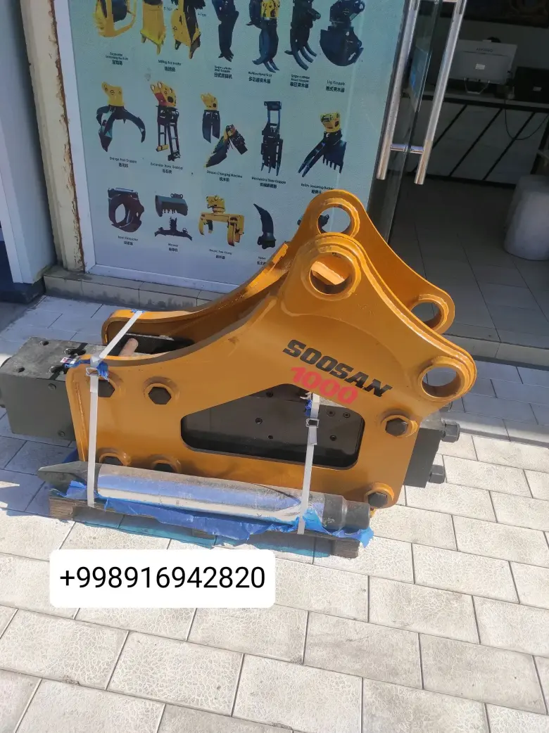 Гидромолот Soosan SB81 18–26 т |Gidromolot | Гарантия | otboynik — 1/4