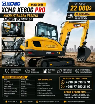 YANGI 2026 XCMG XE60G PRO