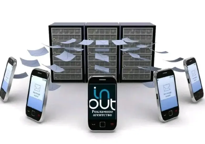 SMS reklama, SMS marketing, ommaviy SMS yuborish, reklama xizmati, marketing age — 1/1