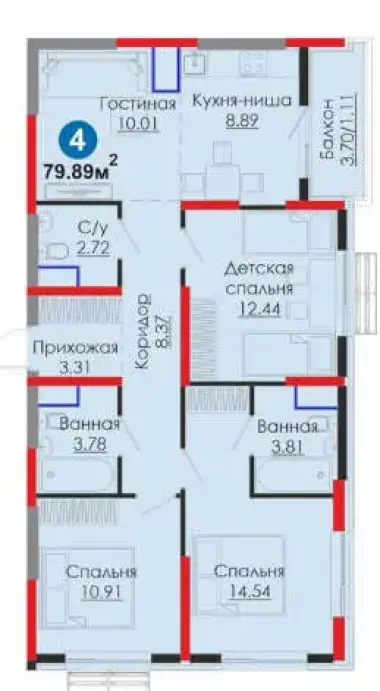 Срочно! Евро 3-комн 79,89м²| Дом готов| КОМФОРТ | -12% | Ипотека — 2/5