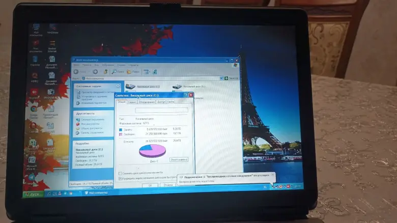 Windows XP Home Edition Toshiba — 3/5