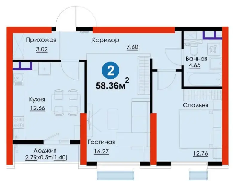 2комнатная от NRG ,Яшнабад, круг Рохат всего 44 500у.е. Котлован — 7/7