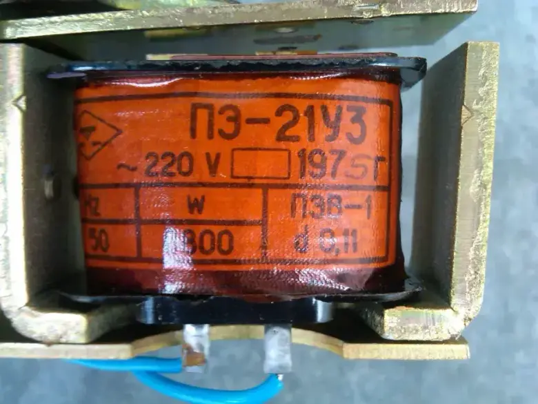 Реле ПЭ-21У3, Состояние- Новое.10шт — 5/5