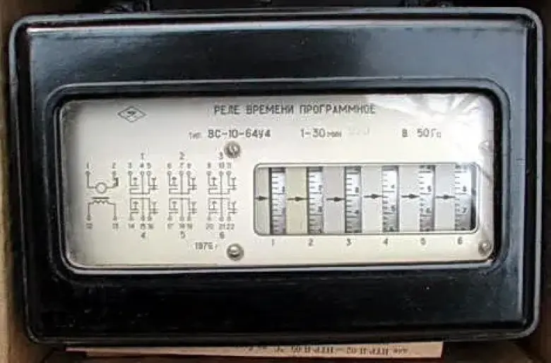 Программное реле времени ВС10-64-4 У4 (Новое с хранения — 1/1