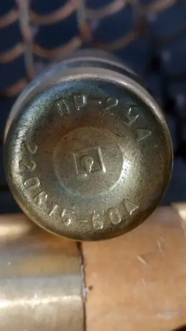 Предохранители ПР-2 У4 220В (15-60А) с плавкой вставкой СССР — 5/5