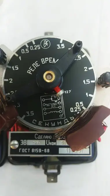 Реле времени РВ-100 (220В, часовое, СССР) — 6/7