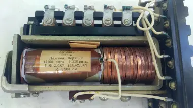 Промежуточное реле РП-256 — 4/4