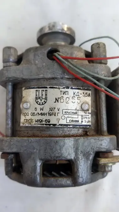 Электродвигатель ELFA КД-3,5А (127V, 6W, СССР) — 2/5