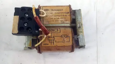 Дроссель (ПРА) для ламп ДРЛ-125 Вт СССР