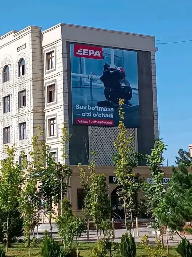 Brendmaurer reklama | Tashqi reklama xizmati | IN OUT Marketing Agentligi