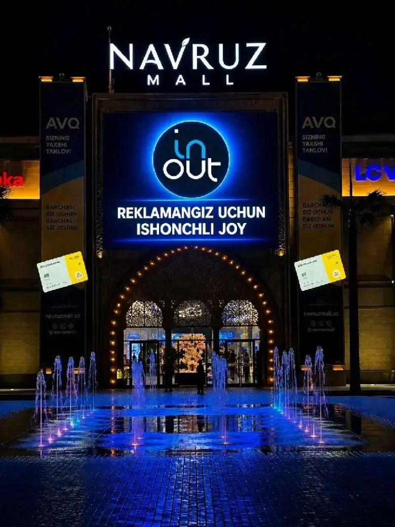LED Ekran Reklama | O'zbekiston bo'ylab reklama joylashtirish | IN OUT Marketing — 1/1