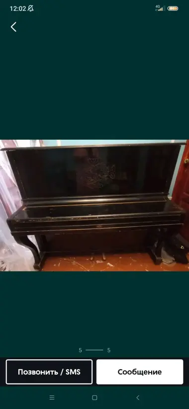 Срочно продам пианино