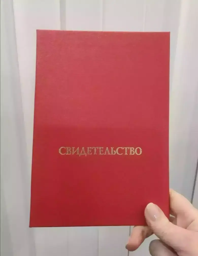 Профессиональный массаж на выезд — 2/2