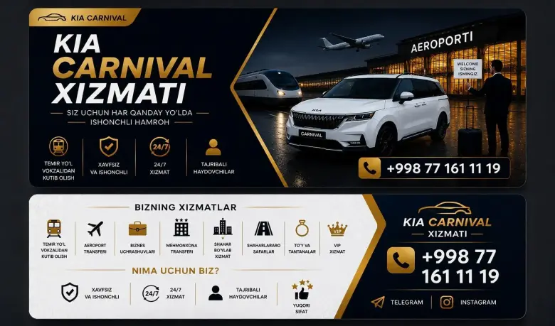 Kia Cornival Xizmati — 1/3