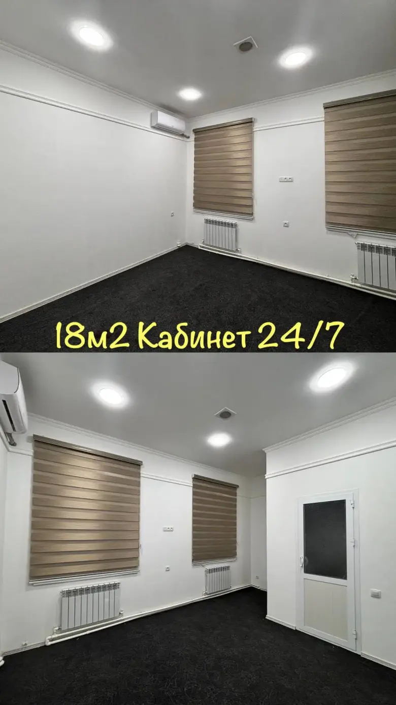 18м2 Кабинет:Офис/Тур агенство/Лашмейкер//Психолог — 1/1