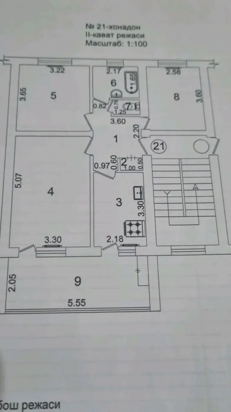 Продаётся квартира Ташкента метро Шахристан Юнусабаде 3/3/4 кирпичный — 10/10