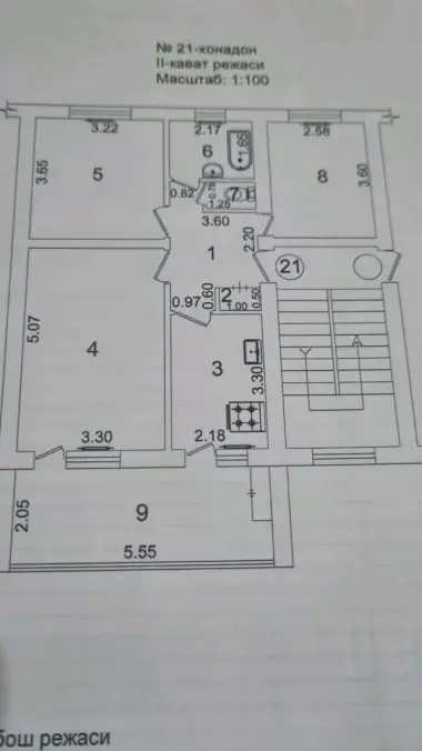 Продаётся квартира Ташкента метро Шахристан Юнусабаде 3/3/4 кирпичный — 10/10