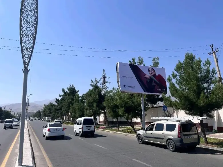 Bilbord, bilbord reklama, reklama joylashtirish, Oʻzbekiston boʻylab reklama — 1/1