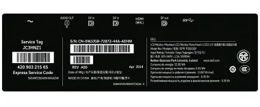 Монитор Dell 28 дюймов — 3/3