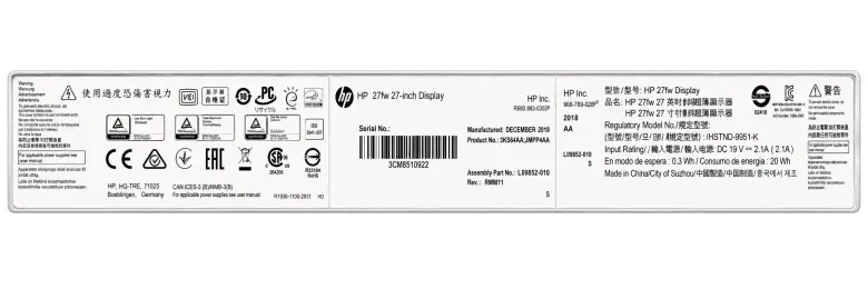 Продается HP 27fw 27-inch Display — 5/5