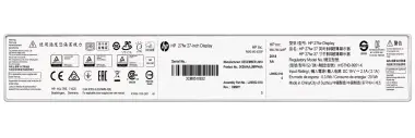 Продается HP 27fw 27-inch Display — 5/5