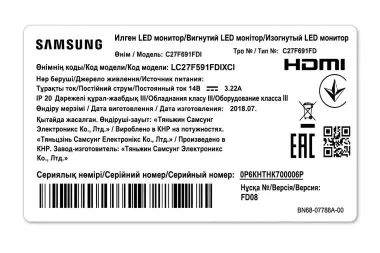 Продается монитор Samsung C27F591FD — 5/5