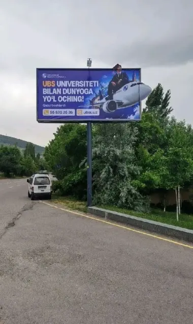 Bilbord reklama, реклама на билбордах, tashqi reklama, reklama joylash