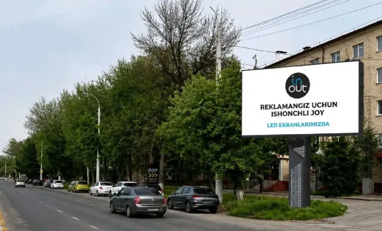 Led ekran reklama, led ekran, реклама на лед экранаx, tashqi reklama, reklama — 1/1