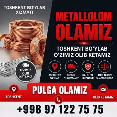 Metallolom olamiz