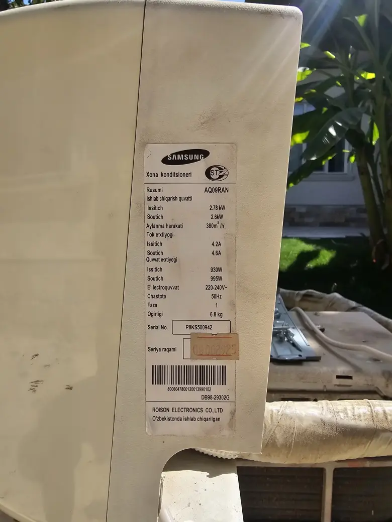 Samsung AQ09RAN - настенная сплит-система — 5/7