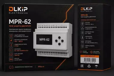 Реле комплексной защиты трехфазных электродвигателей МПР-62 — 2/2