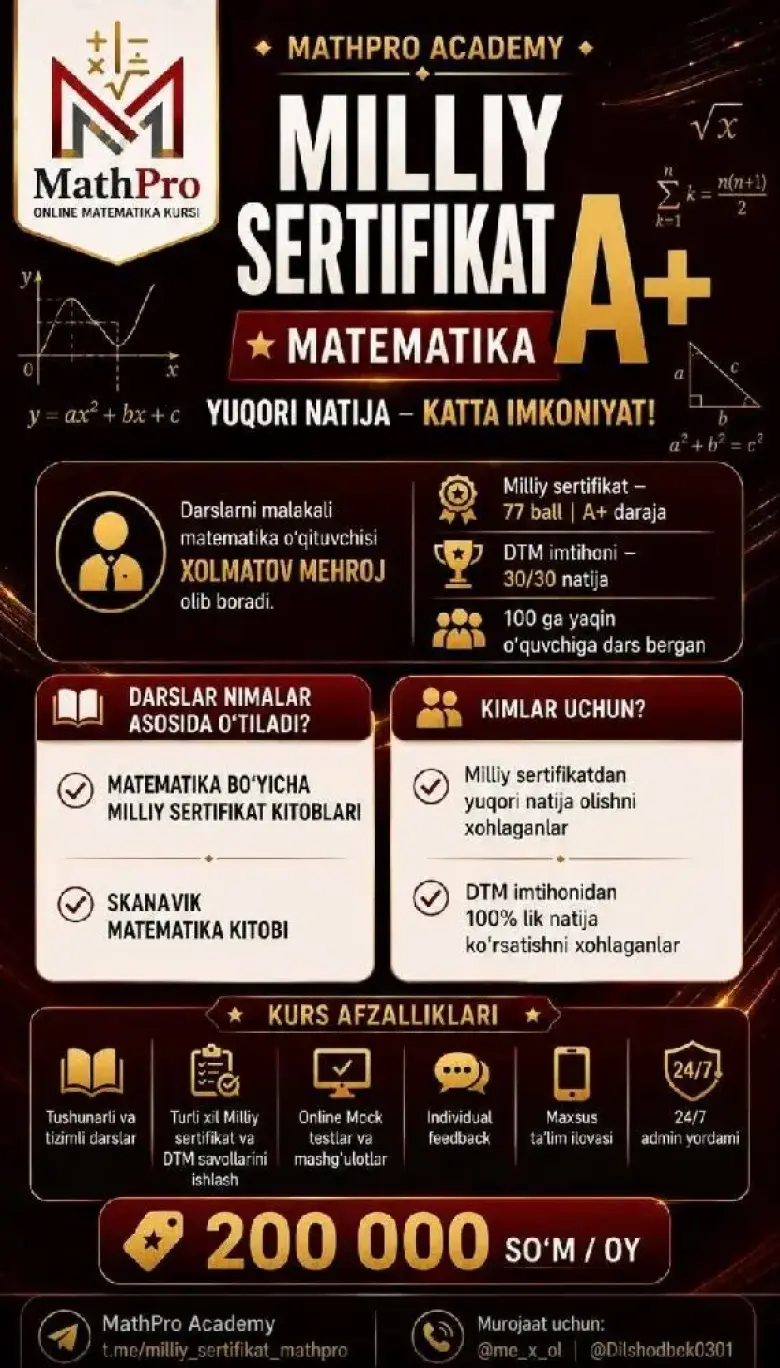 Matematika boʻyicha online kurs — 1/3