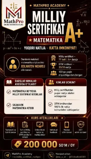Matematika boʻyicha online kurs