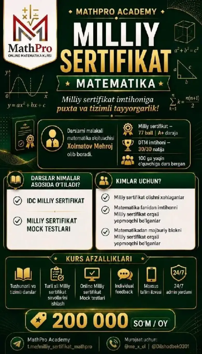 Matematika boʻyicha online kurs — 2/3