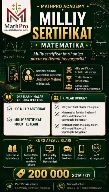 Matematika boʻyicha online kurs — 2/3