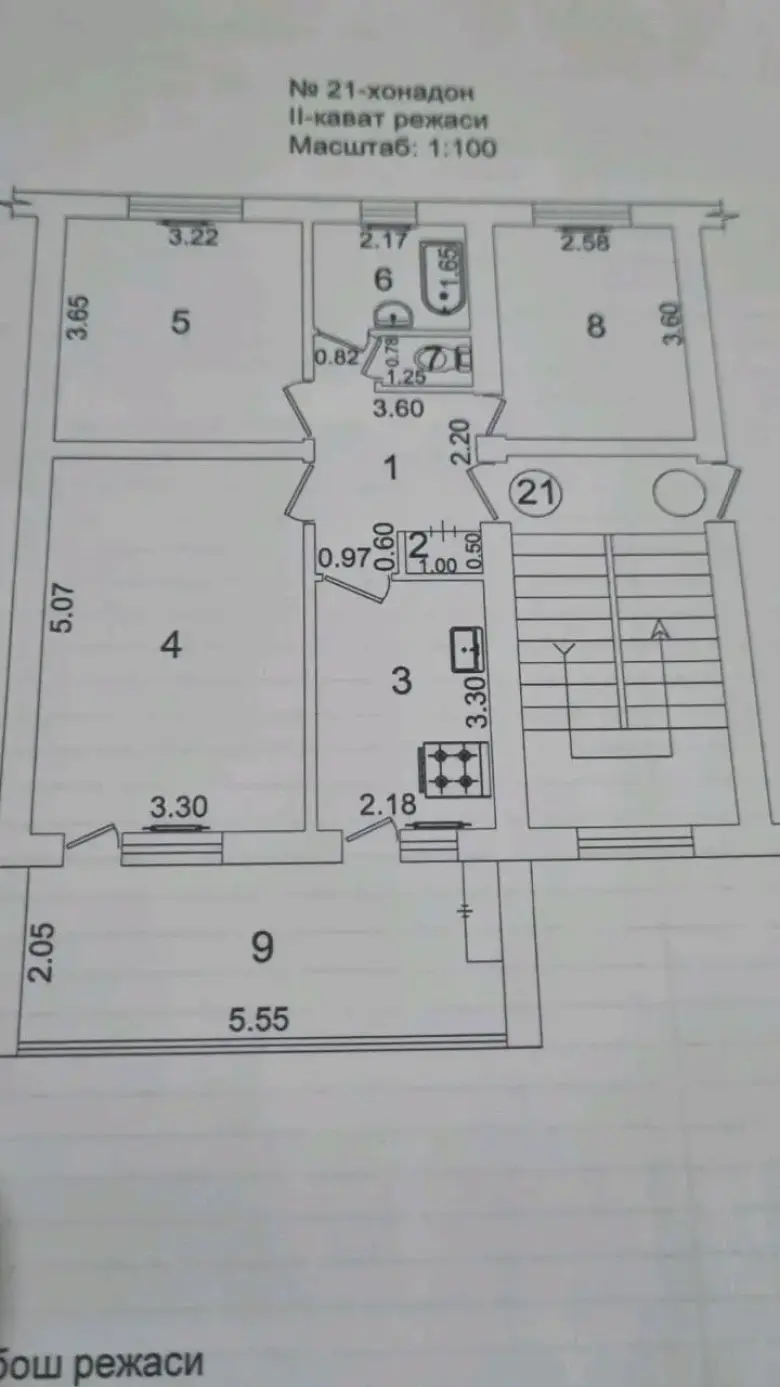 Продаётся квартира Ташкента метро Шахристан Юнусабаде 3/3/4 кирпичный обстановко — 8/10