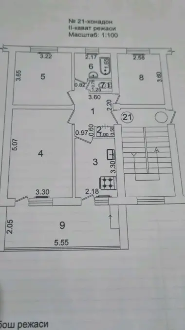 Продаётся квартира Ташкента метро Шахристан Юнусабаде 3/3/4 кирпичный обстановко — 8/10