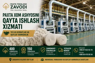 Paxta xom ashyosini qayta ishlash xizmati | Paxta zavodi