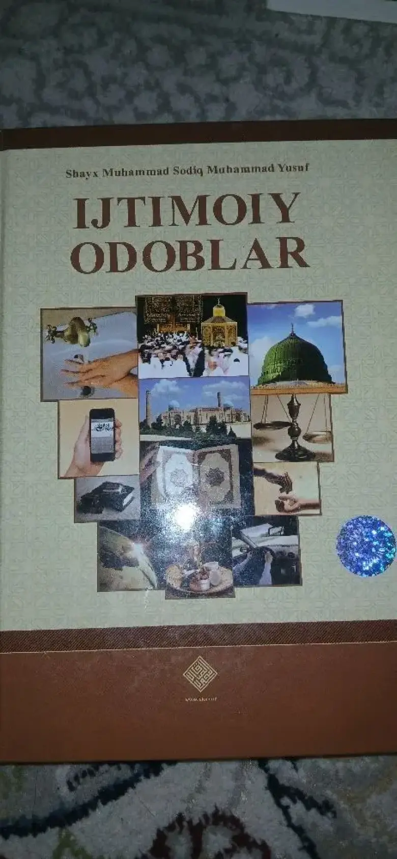 Kitoblar — 3/6