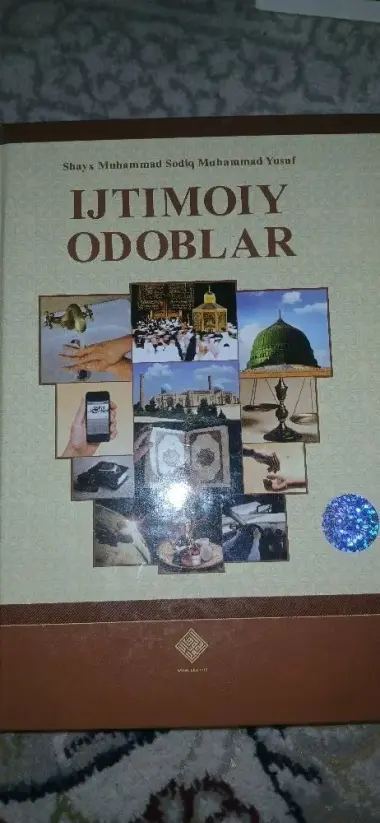 Kitoblar — 3/6