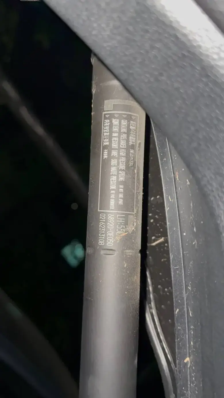TOYOTA HIGHLANDER подъёмник багажа — 1/2