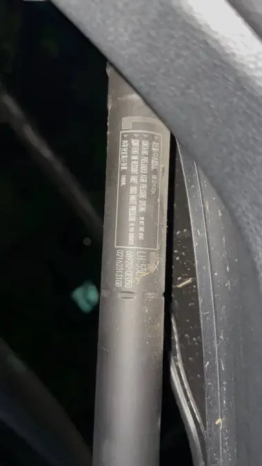 TOYOTA HIGHLANDER подъёмник багажа